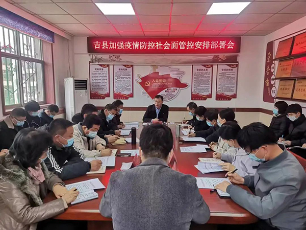 微信图片_20221130162228.jpg