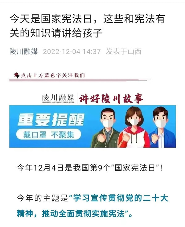 晋城市各县4.jpg
