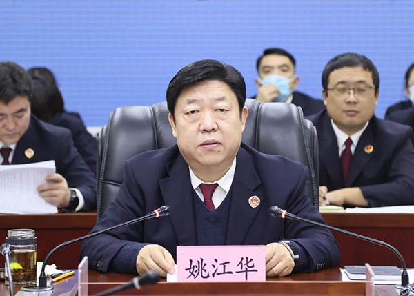 微信图片_20221209151105.jpg