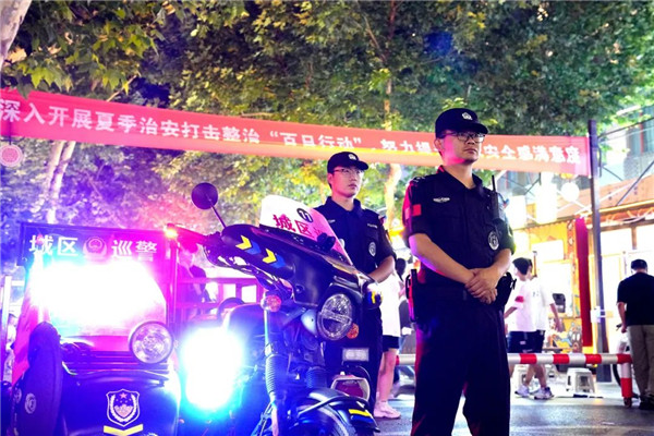 文明创建“警”相随4.jpg