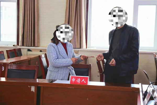 微信图片_20221209152751.jpg