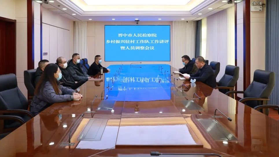 微信图片_20221212145750.jpg