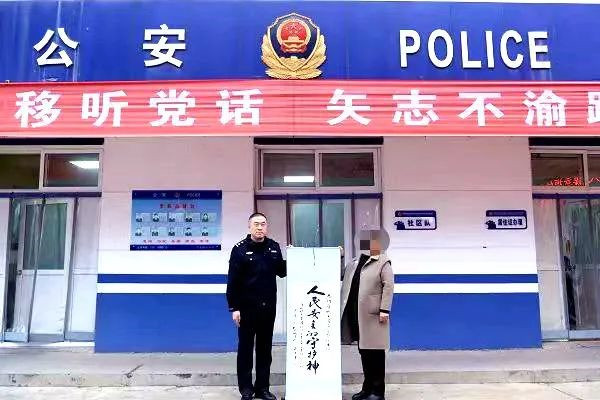 学思践悟汲取奋进力量2.jpg