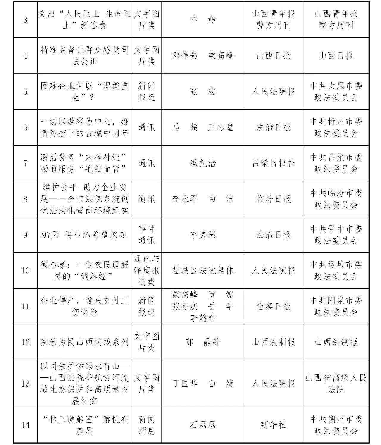 104.jpg
