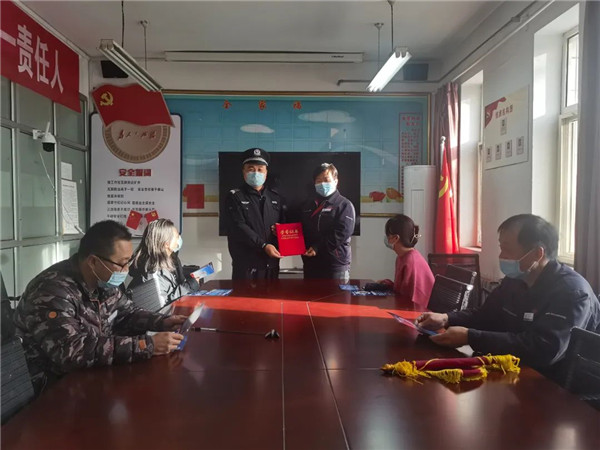 寺河派出所3_副本.jpg