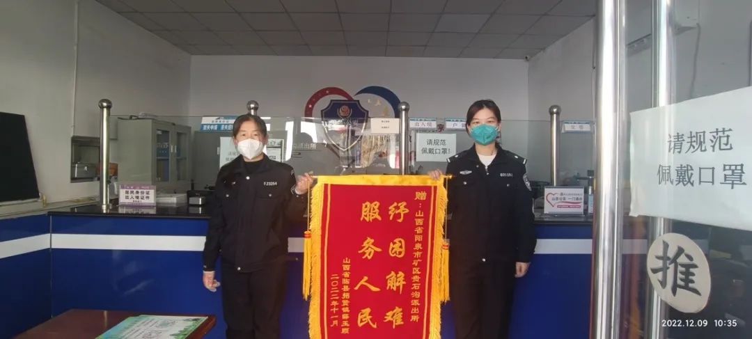 微信图片_20221216101606.jpg