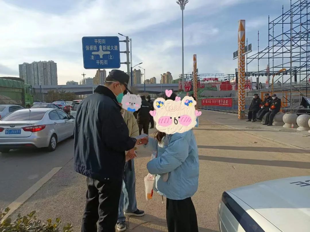 微信图片_20221216101609.jpg
