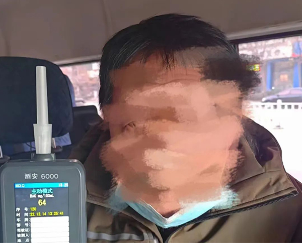微信图片_20221221123931.jpg