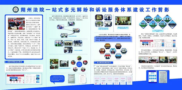 1671599019068081844.jpg 微信图片_20221221125042.jpg