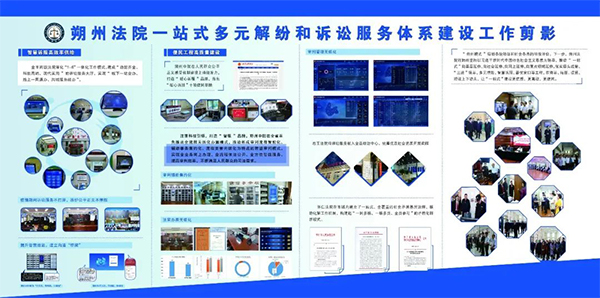 1671599030967094793.jpg 微信图片_20221221125045.jpg