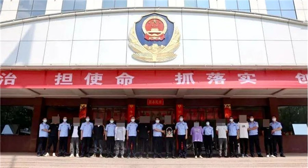 反诈这一年2.jpg