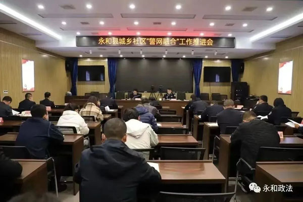 微信图片_20221227095915.jpg