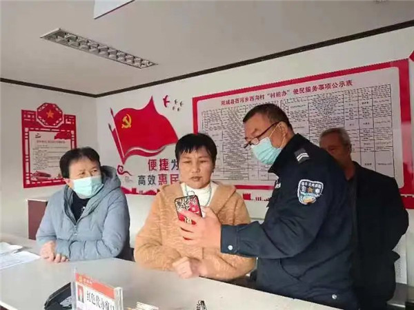 元旦假期6.jpg