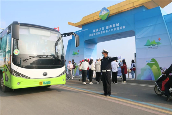 向人民报告2.jpg
