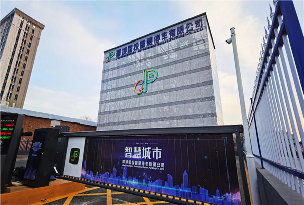 向人民报告15.jpg
