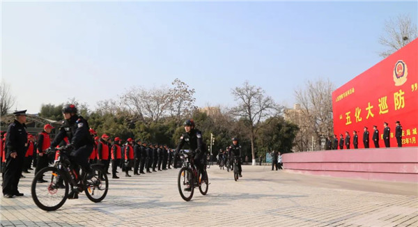 “五化大巡防”7.jpg