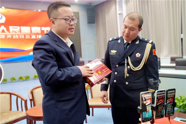 警察节警营开放日云7.jpg