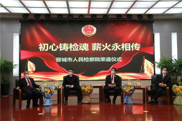 致敬芳华 情暖桑榆3.jpg