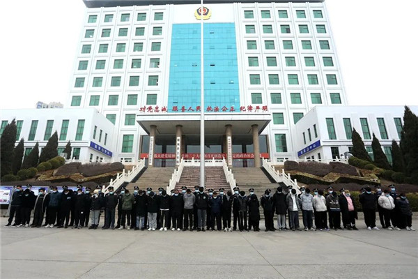41人落网！.jpg