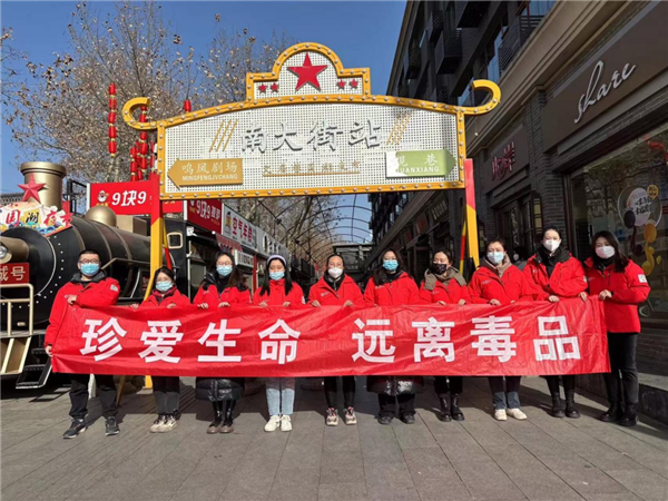 禁毒宣传迎新春.png