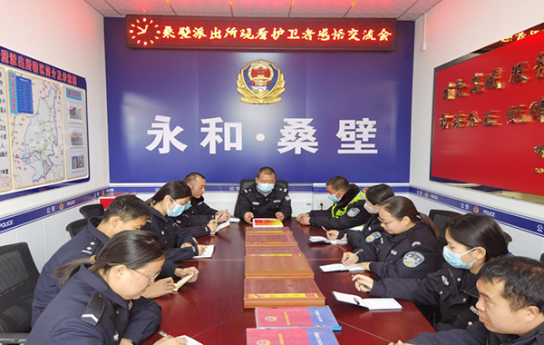 微信图片_20230129150011.jpg
