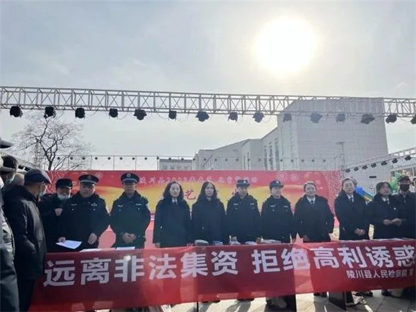 防非处非”3.jpg