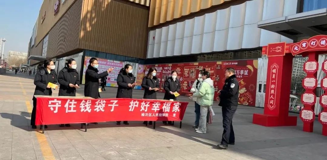 微信图片_20230206083519.jpg