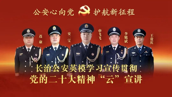 微信图片_20230206154744.jpg