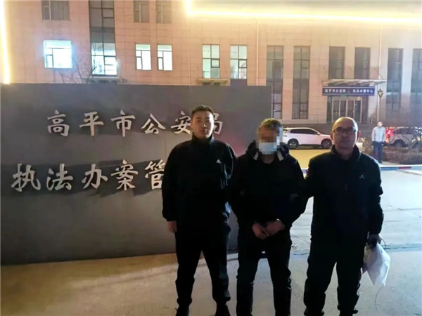 逃犯2.jpg