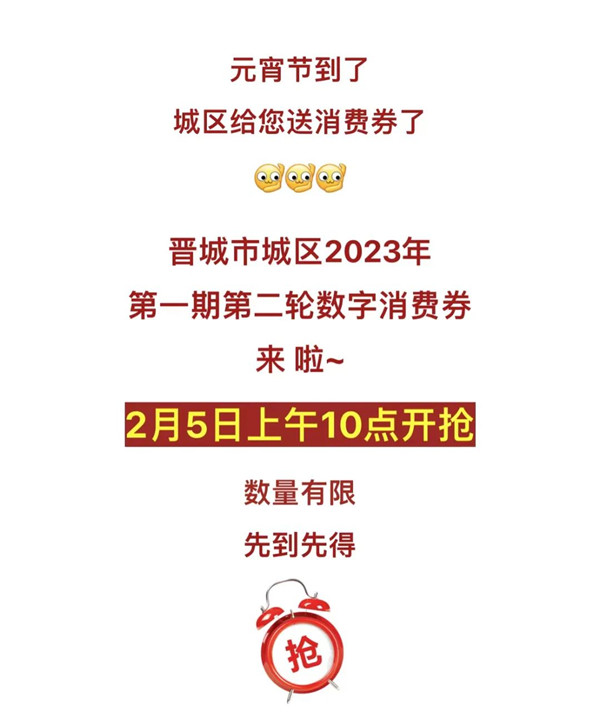 薅羊毛1.jpg