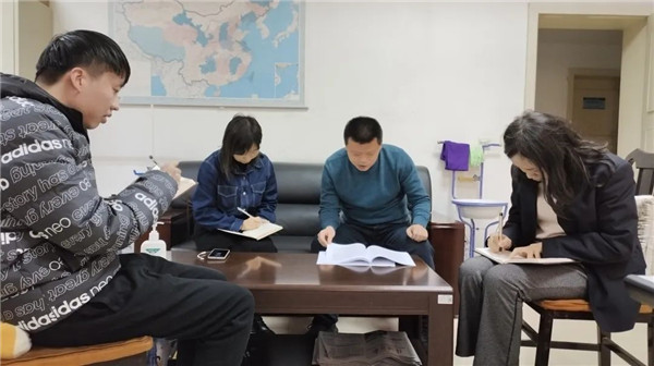 全省检察长会议精神5.jpg
