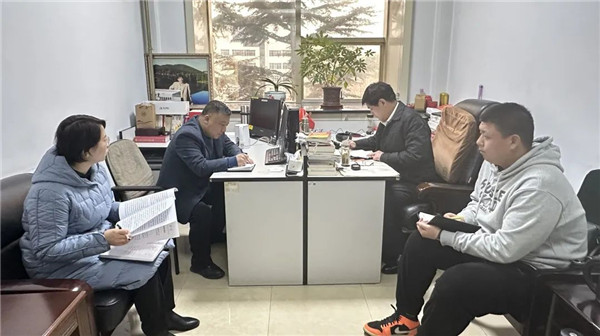 全省检察长会议精神6.jpg