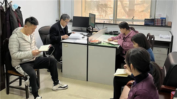 全省检察长会议精神7.jpg