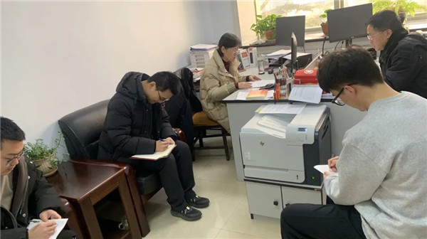 全省检察长会议精神8.jpg