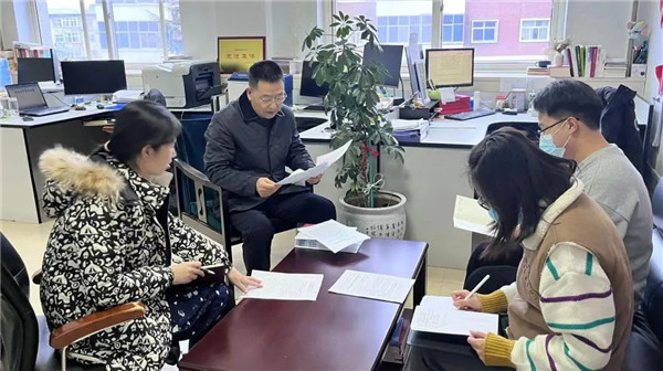 全省检察长会议精神9.jpg