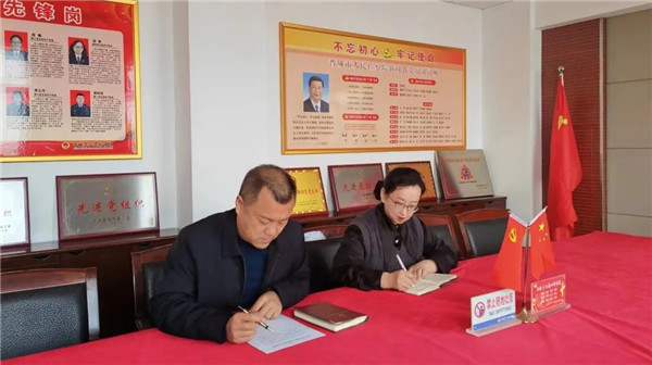 全省检察长会议精神16.jpg