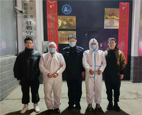 “狂飙” 你.jpg