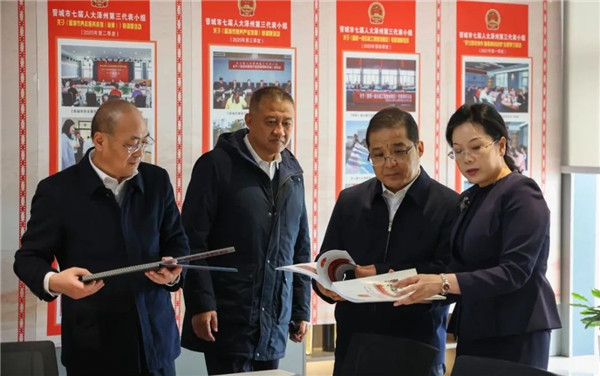 “加快建设法治晋城2.jpg