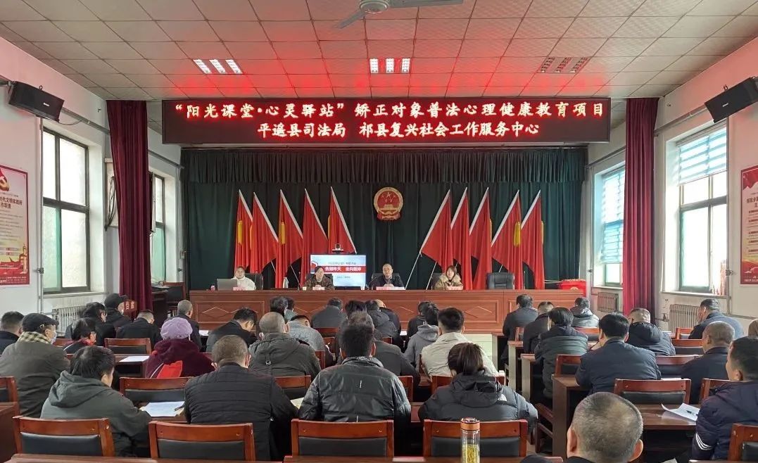 微信图片_20230302082754.jpg