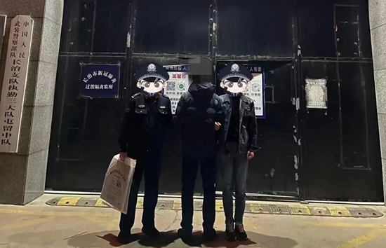 微信图片_20230303151630.jpg