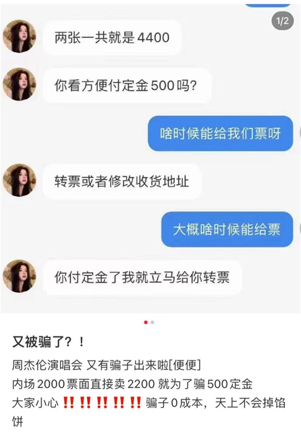 微信图片_20230303154607.png
