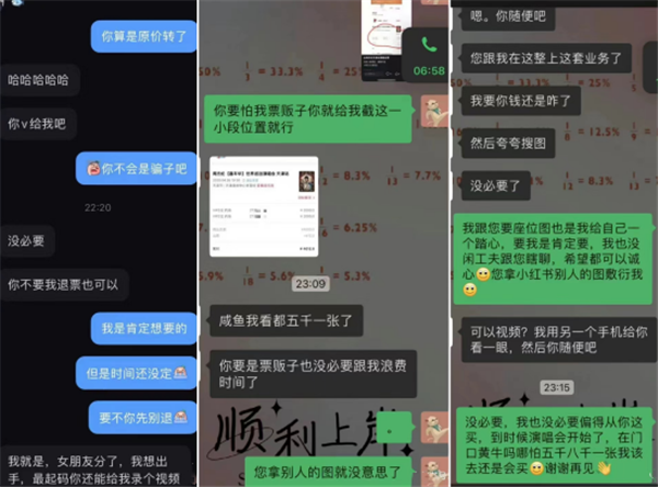 微信图片_20230303154618.png