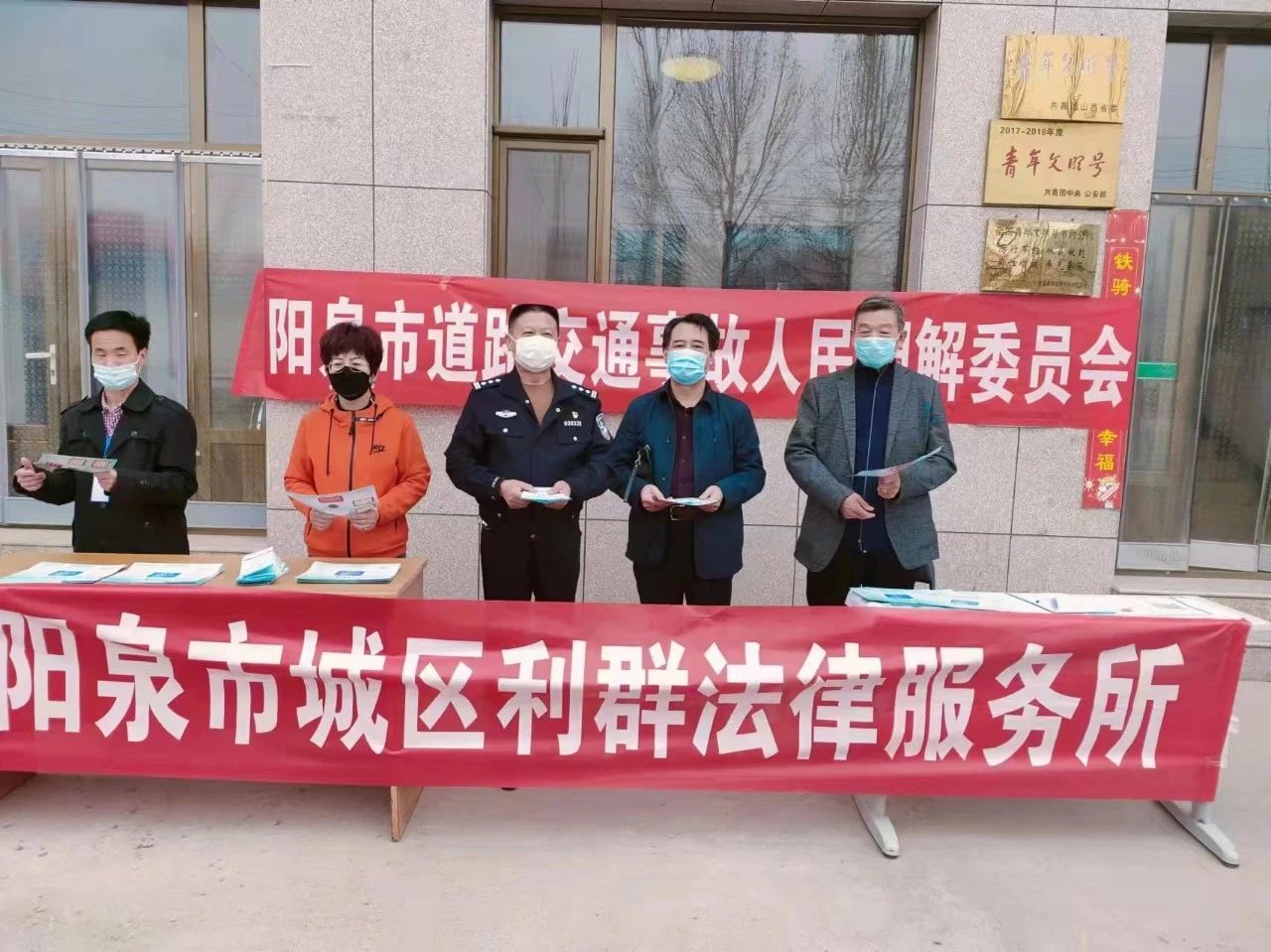 1678064695337027272.jpg 微信图片_20230306090823.jpg