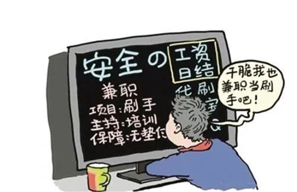 微信图片_20230307105024.png