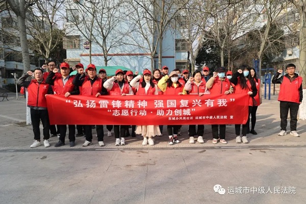 微信图片_20230307160325.jpg