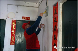 微信图片_20230307160817.png