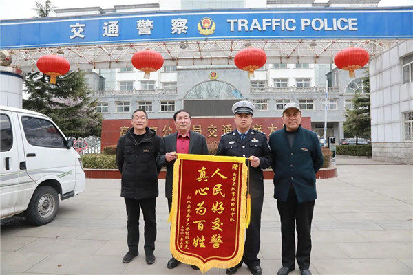微信图片_20230307103641.jpg
