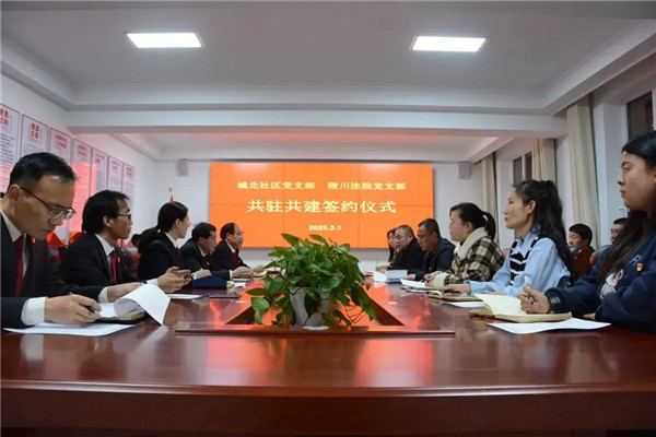 微信图片_20230307110546.jpg