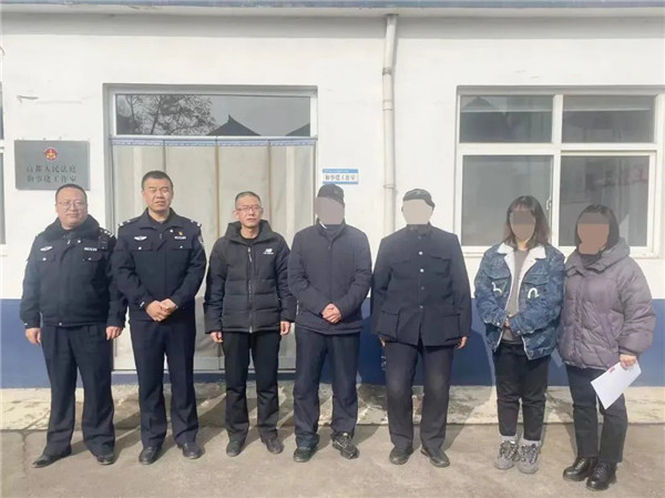 微信图片_20230307110532.jpg