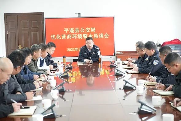 微信图片_20230313084009.jpg